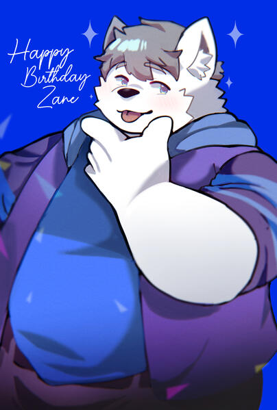 Cocoducker "Happy birthday to @ThatsJustZane !!" Half-body ⟋ 12-11-2023 GIFT SOURCE